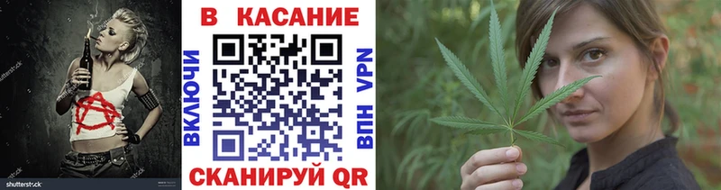 Хочу наркоту Кувшиново СОЛЬ  Лсд 25  ГАШ  Мефедрон 