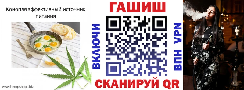 Cannafood конопля  omg вход  Кувшиново 