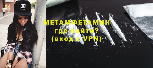 mdpv Балабаново