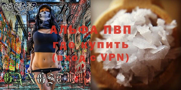 дмт Балахна
