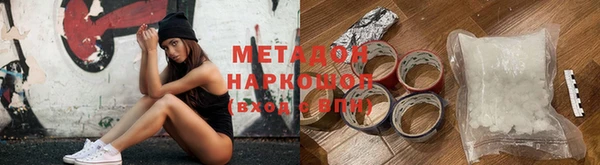 mdpv Балабаново
