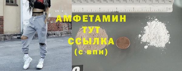 дмт Балахна