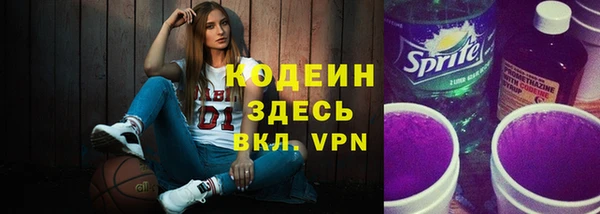 дмт Балахна