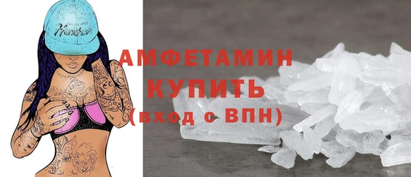 mdpv Балабаново