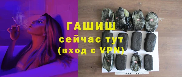 mdpv Балабаново