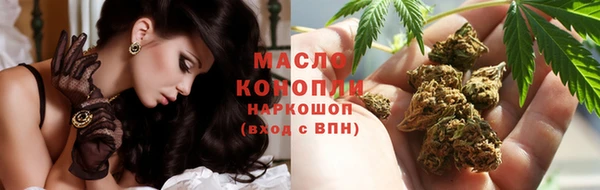 дмт Балахна