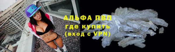 дмт Балахна