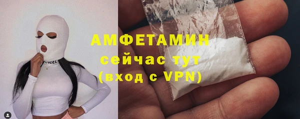 дмт Балахна