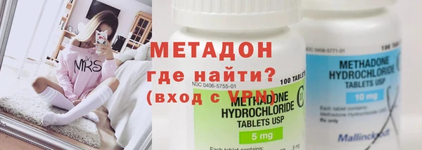 дмт Балахна