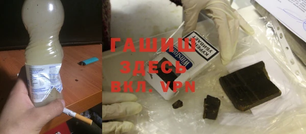 дмт Балахна