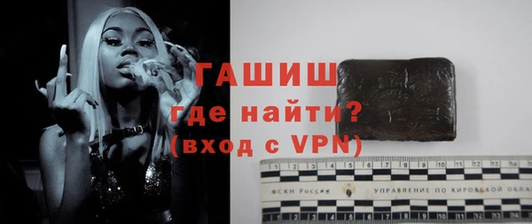 mdpv Балабаново