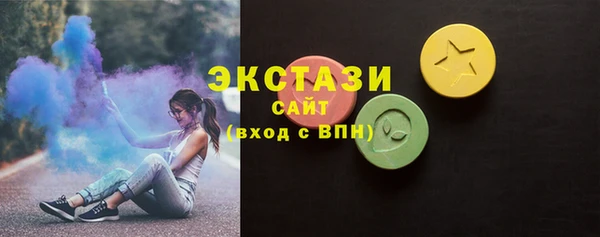 mdpv Балабаново