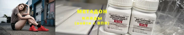 дмт Балахна
