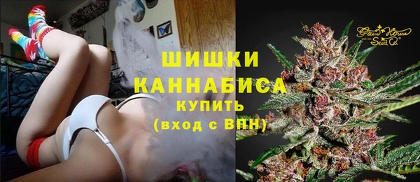 mdpv Балабаново