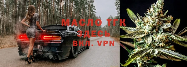 ГАЛЛЮЦИНОГЕННЫЕ ГРИБЫ Баксан