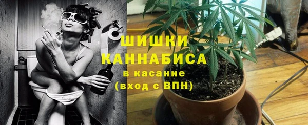 дмт Балахна