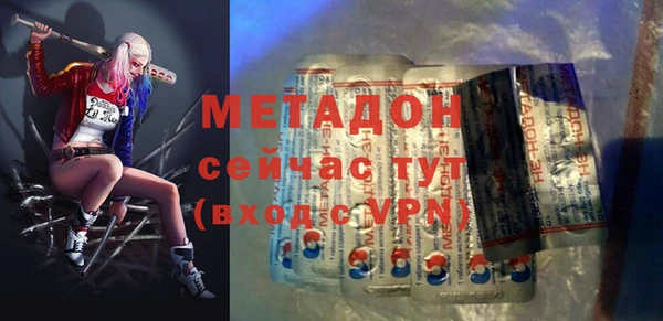 дмт Балахна