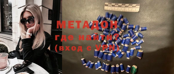 дмт Балахна