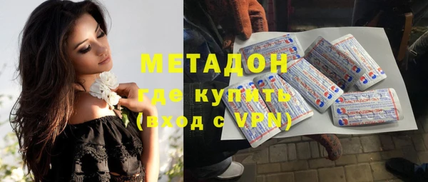 ГАЛЛЮЦИНОГЕННЫЕ ГРИБЫ Баксан