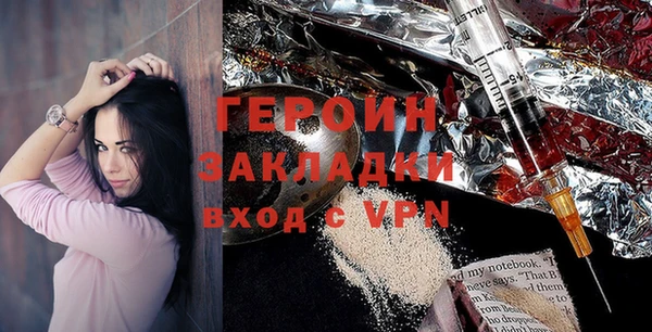 дмт Балахна