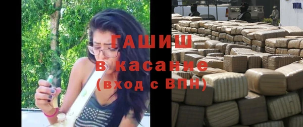 mdpv Балабаново