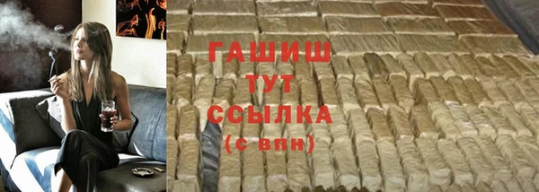 дмт Балахна