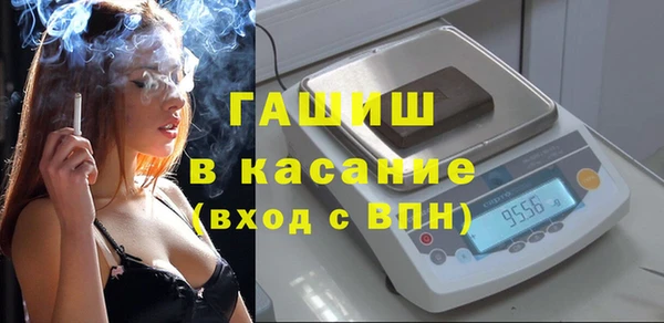 дмт Балахна