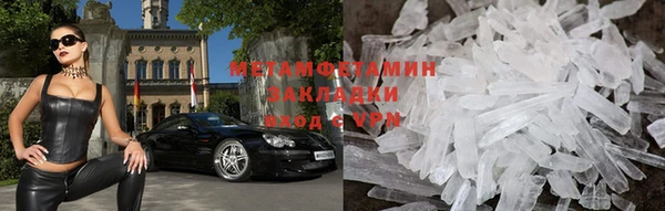 дмт Балахна